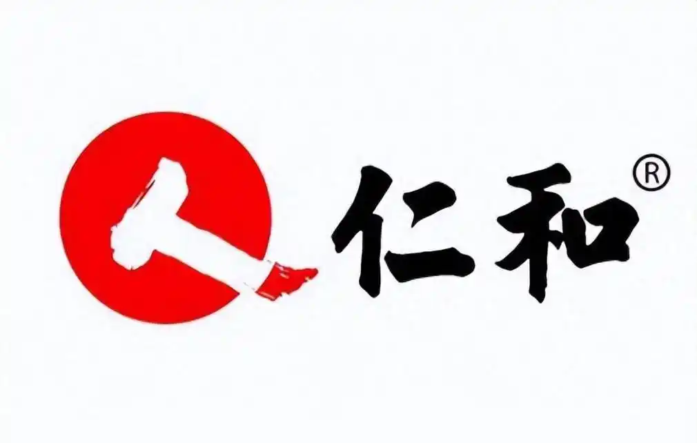 品牌